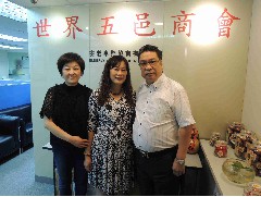 連雲(yún)港市海州區(qū)市委員會書記及常委拜訪世界五邑商會 (2016-08-29)