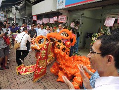 新民黨社區(qū)辦事處（大埔）開(kāi)幕禮 (2016-07-03)