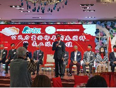 2023-02-16 應(yīng)邀出席公民力量新春團(tuán)拜，祝願(yuàn)公民力量社區(qū)關(guān)愛(ài)隊(duì)大展鴻圖，熱心為社會(huì)服務(wù)