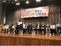 2023-10-14 瑞宏慈善長(zhǎng)者歡樂巡迴嘉年華 - 梨木樹