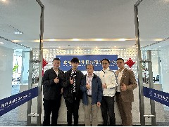 2023-11-21 與珠海興業(yè)市銀行坐談，協(xié)助香港青年進駐大灣區(qū)創(chuàng)業(yè)